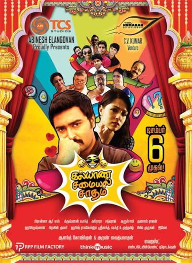 Kalyana Samayal Saadham (2013) DVDRip Tamil Full Movie Watch Online