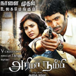 Arima Nambi (2014) Tamil Movie DVDScr Watch Online