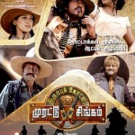 Irumbu Kottai Murattu Singam (2010) DVDRip Tamil Full Movie Watch Online