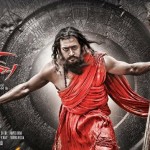 7 Aum Arivu (2011) DVDRip Tamil Full Movie Watch Online