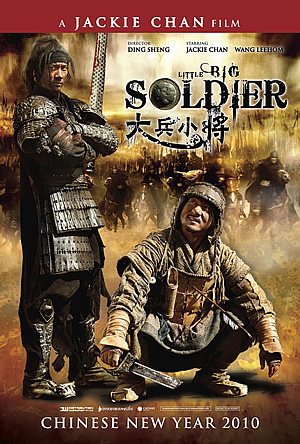Little Big Soldier (2010) 720p Tamil Dubbed Movie HD 720p Watch Online