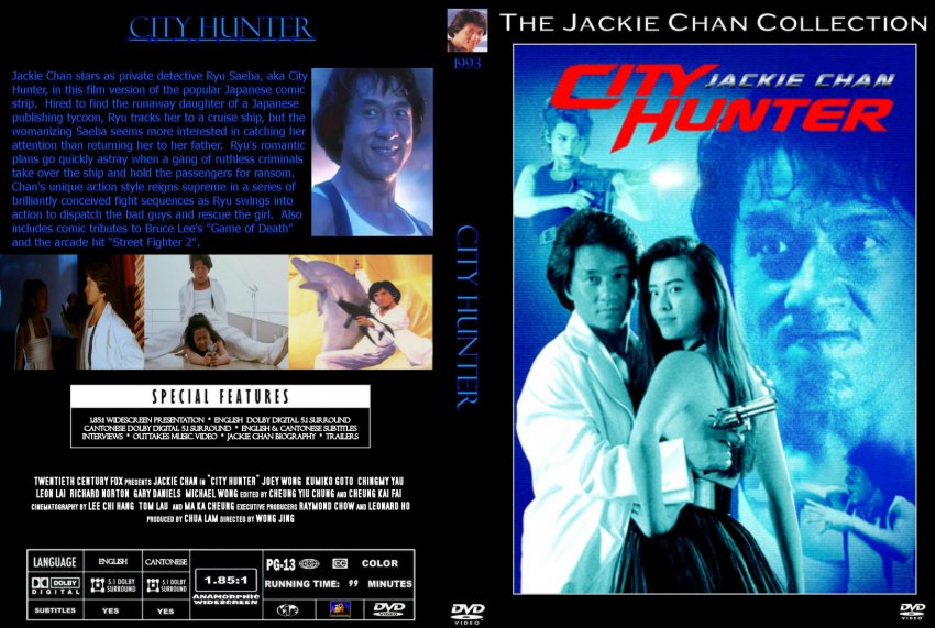 City Hunter (1993) Tamil Dubbed Movie HD 720p Watch Online