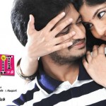 Ego (2013) DVDRip Tamil Full Movie Watch Online