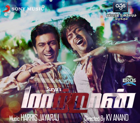 Maattraan (2012) DVDRip Tamil Movie Watch Online