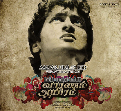 Vaaranam Aayiram (2008) DVDRip Tamil Full Movie Watch Online