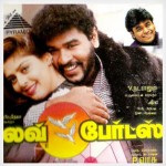 Love Birds (1997) Tamil Movie DVDRip Watch Online