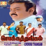 Chokka Thangam (2003) HD DVDRip 720p Tamil Movie Watch Online