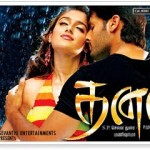 Dhana (2010) Tamil Full Movie DVDRip Watch Online