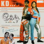 Kedi (2006) Tamil Movie DVDRip Watch Online