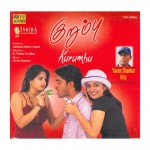 Kurumbu (2003) Tamil Movie Watch Online DVDRip