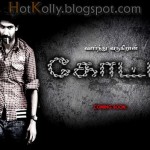 Kotti (2010) Tamil Movie Lotus DVDRip Watch Online