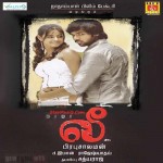 Lee (2007) Tamil Movie Watch Online DVDRip