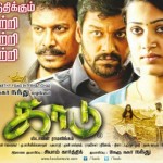 Kaadu (2014) HD 720p Tamil Movie Watch Online
