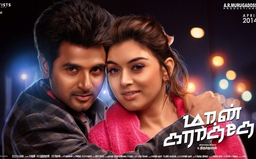 Maan Karate (2014) HD Bluray 720p Tamil Movie Watch Online