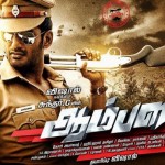 Aambala (2015) DVDRip Tamil Full Movie Watch Online