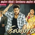 Killadi (2015) HD 720p Tamil Movie Watch Online