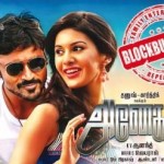Anegan (2015) HD 720p Tamil Movie Watch Online