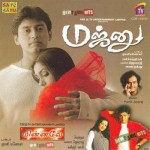 Majnu (2001) DVDRip Tamil Full Movie Watch Online