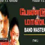 Band Master (1993) Tamil Movie Watch Online DVDRip