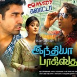 India Pakistan (2015) DVDRip Tamil Full Movie Watch Online