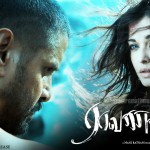 Raavanan (2010) HD 720p Tamil Movie Watch Online