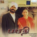 Bharathi (2000) Tamil Full Movie Watch Online DVDRip