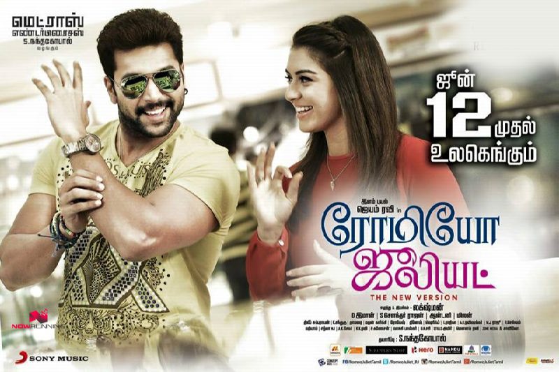 Romeo Juliet (2015) DVDRip Tamil Full Movie Watch Online