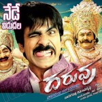 Daruvu (2012) Tamil Dubbed Movie HD 720p Watch Online