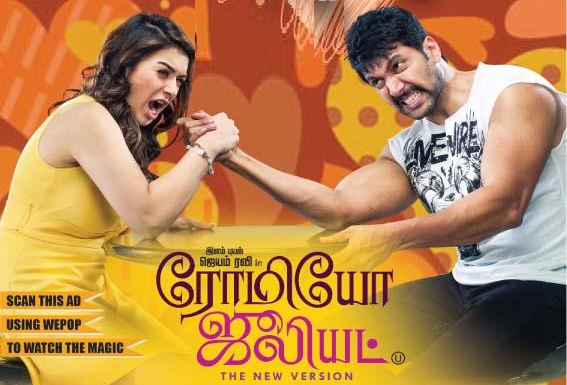 Romeo Juliet (2015) HD 720p Tamil Movie Watch Online