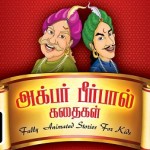 Tales of Akbar & Birbal (Vol-2) DVDRip Tamil Dubbed Animation Movie Watch Online