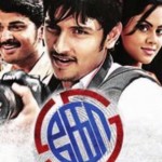 Ko (2011) HD 720p Tamil Movie Watch Online