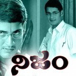 Nijam (2003) Tamil Dubbed Movie DVDRip Watch Online