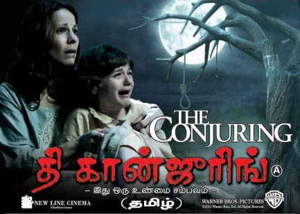 The Conjuring (2013) Tamil Dubbed Movie HD 720p Watch Online