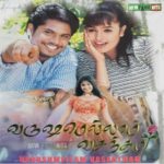 Varushamellam Vasantham (2002) DVDRip Tamil Movie Watch Online
