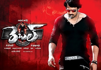 Rebel-2012-Tamil-Dubbed-Movie-HD-720p-Online