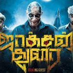 Jackson Durai (2016) HDTV 720p Tamil Movie Watch Online