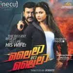 Murugavel – Lailaa O Lailaa (2016) HD 720p Tamil Movie Watch Online
