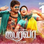 Bairavaa (2017) HD DVDRip Tamil Full Movie Watch Online