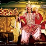 Devaraya (2012) HDRip 720p Tamil Dubbed Movie  Watch Online
