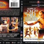 The 36th Chamber Of Shaolin (1978) Tamil Dubbed Movie HD 720p Watch Online