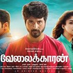 Velaikkaran (2017) HD 720p Tamil Movie Watch Online