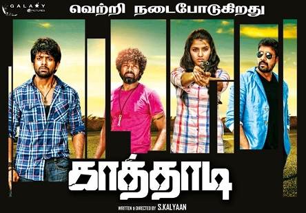 Kaathadi (2018) HD 720p Tamil Movie Watch Online