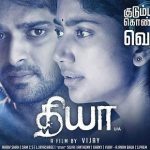 Diya (2018) HD 720p Tamil Movie Watch Online