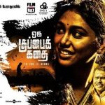 Oru Kuppai Kadhai (2018) HD 720p Tamil Movie Watch Online