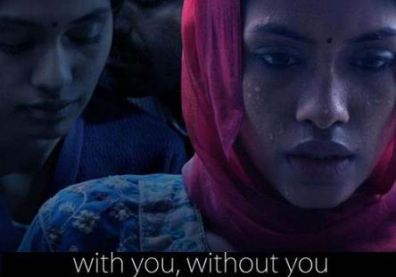 With You Without You (2018) HDRip 720p Tamil Movie Watch Online