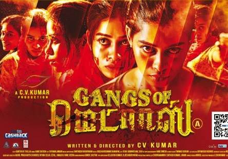 Gangs of Madras (2019) DVDScr Tamil Full Movie Watch Online