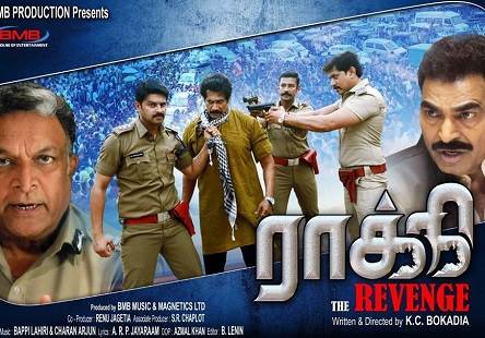 Rocky The Revenge (2019) Tamil Movie PreDVDRip 720p Watch Online
