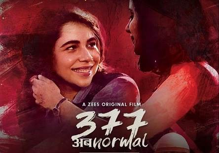 377 AB Normal (2019) Tamil Dubbed Movie HD 720p Watch Online