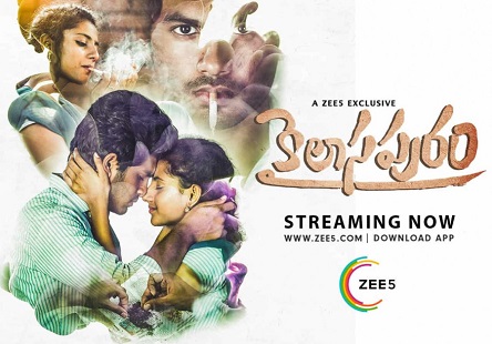 Kailasapuram (2019) Tamil Series HD 720p Watch Online