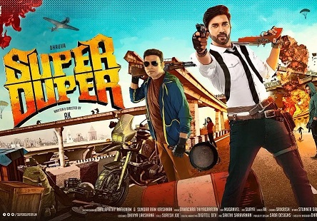 Super Duper (2019) DVDScr Tamil Full Movie Watch Online